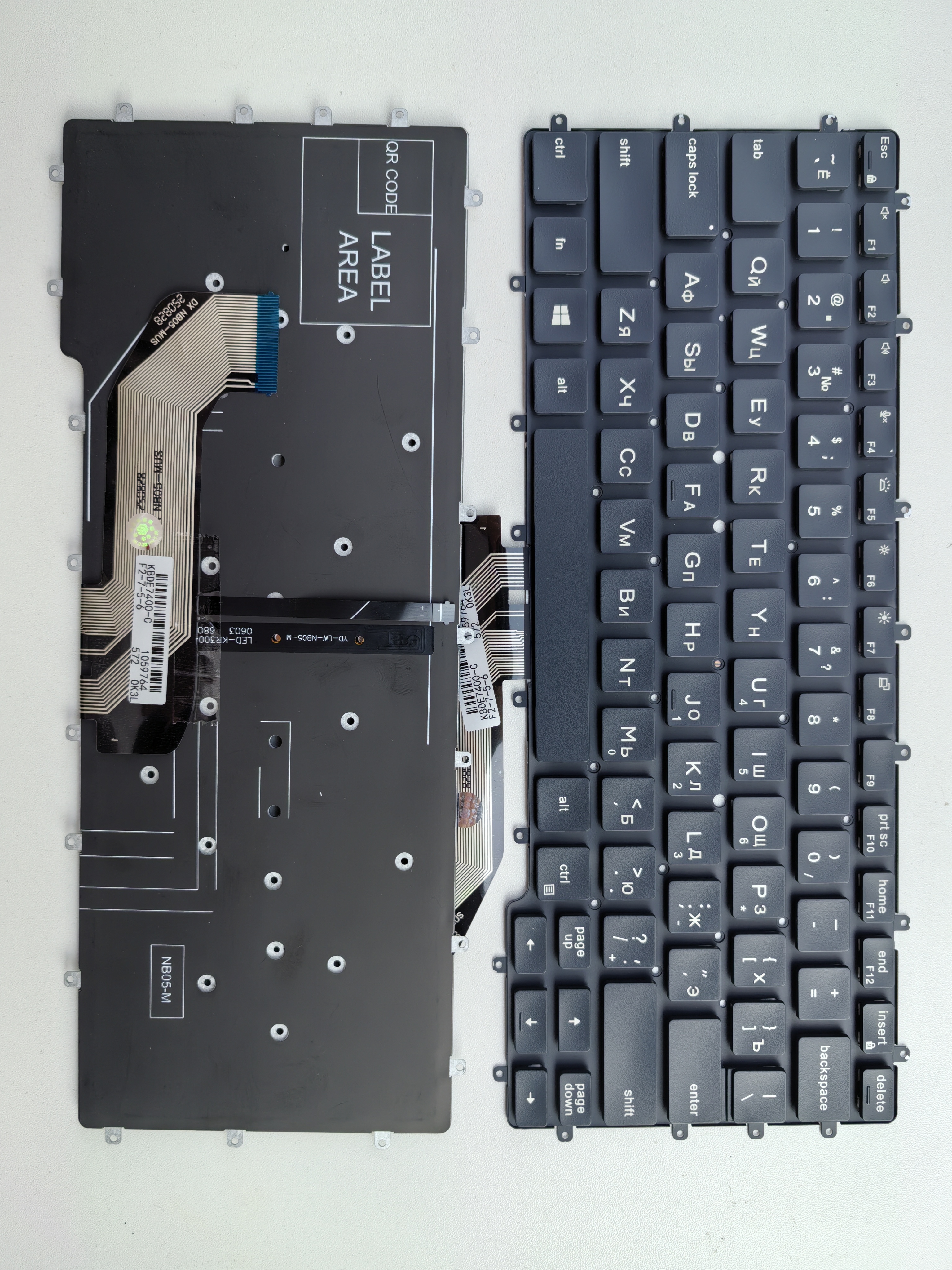Picture of New Replacement Laptop Keyboard For DELL 9410/7400 2-in-1 BLACK Backlit RU Layout